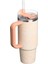 the Quencher H2.0 Flowstate Tumbler | 0,89 Litre (30 Oz) Apricot Palms Pipetli Termos 2