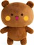 Bubu Ayıcık,Peluş Dudu Bubu,25 cm Kahverengi - Beyaz Yumuşak Ofis Hediyesi (Bubu) 1