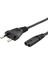 Teyp Power Kablo 42PIN 1 mm Uzun Soket Ambalajlı 1.5m Siyah HDX5566 1