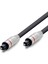 Fıber Optıcal Kablo Pvc 3m Siyah HDX7842 1