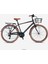 CX100 28 Jant Şehir Bisikleti Mat Siyah-Kahve 46 cm 1