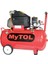 50 Lt Yağlı Hava Kompresörü 2 Hp 1