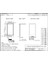 2.13” opm021b1 paper lcd etiketi reklam gösterge kağıt ekran 250x122 çözünürlük 3