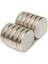 5 Adet 12MM x 3mm Güçlü Yuvarlak Neodyum Mıknatıs Magnet 2
