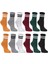 Karışık Renk Çizgili Kolej Tenis Çorabı 6lı 2