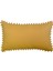 2'li Kadife Dokulu Ponponlu Kırlent Kılıfı Sarı 1