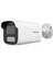 DS-2CD1T63G2-LIUF-SL Smart Hybrid 6mp 4mm Lens Ip Bullet Kamera Dahili Mikrofon 1