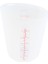 250ML-1 Adet Beyaz 30/50/100/125/500ML Silikon Ölçüm Kabı Şeffaf Ölçekli Diy Mutfak Pişirme Epoksi Silikon Reçine Takı Yapımı Araçları (Yurt Dışından) 1
