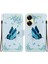 Realme C55 Için Durum (Yurt Dışından) 1