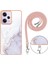Xiaomi Redmi Için Not 12 Pro 5g Tampon Anti-Çizik Yumuşak Mermer Kayış (Yurt Dışından) 3