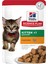 Hills Tavuklu Pouch Yavru Kedi Maması 85GR 1