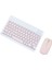 Tmk-04 Bluetooht Kablosuz Klavye Mouse Seti 2