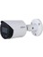 IPC-HFW2249S-S-IL 2mp 3.6mm Full Color Ip 2