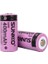 Sunkko Ifr 3.2 Volt 400 Mah 16340 Şarj Edilebilir Pil (Tekli) 1