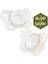 Gece Parlayan PhysioForma Mini Soft 2'li Emzik 2-6 Ay 11