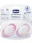 Emzik Physio Pembe Silikon 4m+ 2'li 1