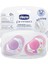 Physio Compact 2 li Silikon Emzik 12 ay+ Kız - 8058664059294 1