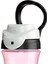 Sportif Bardak 2 Yaş+ 350 ml - Pink 5