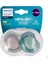 Philips Avent Ultra Air Emzik 6-18 Ay 2li Erkek SCF085/16 9