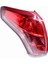 Citroen C4 Pallas 2006-2012 Için Otomatik Sol Arka Lamba Arka Lamba Grubu Fren Lambası (Yurt Dışından) 1