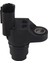 Honda Accord Civic Cr-V Acura Tsx 2004-2008 Için Araba Motoru Eksantrik Mili Eksantrik Mili Konum Sensörü 37510PNA003 37510PNB003 (Yurt Dışından) 1