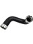 14463-5X04B Infiniti Nissan Navara D40 Pathfinder R51 YD25 Için Intercooler Boruları 144635X02B 144635X00B 144635X04B (Yurt Dışından) 5