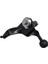 244989 9627051380 Berlingo Braket Vites Şanzıman Kolu Vites Kontrol Çubuğu Onarımı Peugeot 206 207 Citroen C2 (Yurt Dışından) 2
