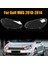 Golf 6 -Mk6 2010-2014 Araç Far Kapağı Şeffaf Lens Far Abajur Kabuğu (Sağ Taraf) (Yurt Dışından) 2