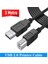 Printer Cable (Filtreli) USB 2.0 Yazıcı Kablosu Hp Epson Canon Xerox Brother (3 Mt) 1