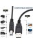 Printer Cable (Filtreli) USB 2.0 Yazıcı Kablosu Hp Epson Canon Xerox Brother (3 Mt) 5