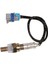 Cadillac Escalade Chevrolet Silverado Tahoe Gmc Yukon Sierra 12609457 12611165 92457789 Için 4 Adet O2 Oksijen Sensörü (Yurt Dışından) 4
