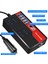 Araba Güç Invertörü Dc 12V/24V'DAN Ac 220V'A Otomatik Güç Dönüştürücü 2000W 4usb Portlu Dijital Ekranlı Araba Güç Adaptörleri, A (Yurt Dışından) 4