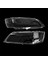 Mitsubishi Lancer Evolution 2005-2006 Için Araba Sağ Far Kabuğu Abajur Şeffaf Mercek Kapağı (Yurt Dışından) 2