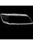 Mitsubishi Lancer Evolution 2005-2006 Için Araba Sağ Far Kabuğu Abajur Şeffaf Mercek Kapağı (Yurt Dışından) 5
