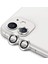 Ally Iphone 11 6.1 3D Metal Çerçeveli Kamera Lens KORUYUCU-(1903) - KT6831-8659 1