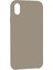 iPhone Xr Kılıf Lansman Legant Silikon - Bej - KT3062-6719 3