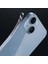 Ally iPhone 15 Pro Max Hidrojel Hayalet Yan Alt Üst Kaplama Koruyucu FILM-(1903) - KT8842-8740 5