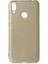Huawei Honor 8c Kılıf First Silikon - Gold - KT6752-1244 1