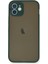 iPhone 12 Mini Kılıf Montreal Silikon Kapak - Yeşil - KT2226-1867 1