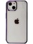 iPhone 14 Kılıf Element Silikon - Mor - KT2872-9463 1