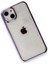 iPhone 14 Kılıf Element Silikon - Mor - KT2872-9463 2