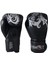 Dragon Sangal Iı Boks Eldiveni 5'li Set Muay Thai Kick Boks Eldiveni Bandaj Dişlik Atlama ipi çanta 2