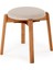 Arc Ceviz Puf Tabure Yuvarlak Modern Bench Oturak Tekli Bej 1