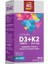 Vitamin D3 + K2 Damla 400 Damla 20 ml Zeytinyağı İçeren Takviye Edici Gıda - Türkiye Menşeli 4