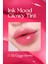 Kalıcı, Pigmentli, Parlak Bitişli Tint PERIPERA Ink Mood Glowy Tint (32 Gogo Berry)(Soft Berry) 2