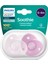 Philips Avent Soothie Emzik 0-6 Ay Kız 1