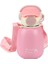 Titiz Gamer Termos Matara 500 ml (16,9 Oz) 1