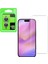 Iphone 17 Lens Koruyucu Gümüş + Ekran Koruyucu 1