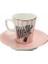 Wild Life Zebra Tabaklı Kahve Fincanı 75cc 1
