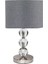 2 Adet Cam Gövdeli Krom Ayaklı Kumaş Başlıklı Dekoratif Masa Gece Lambası 4